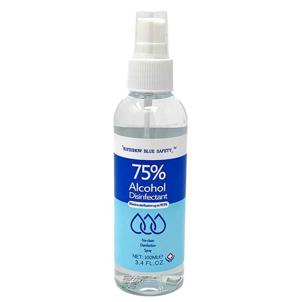 Medicare Skin Sanitising Spray 70ml - McGrane's Pharmacy